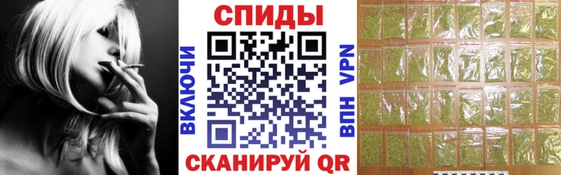 kraken онион Староминская БУТИРАТ BDO 33%