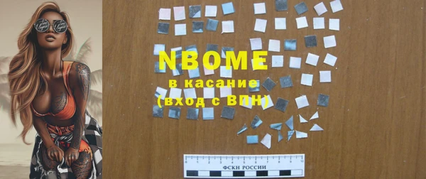 дмт Пролетарск