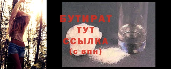 дурь Балахна