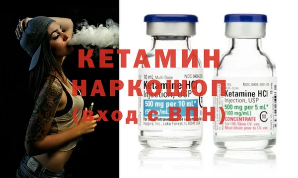 героин Баксан