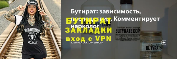 винт Приозерск