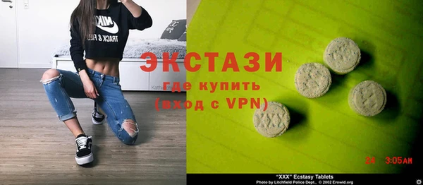 героин Баксан