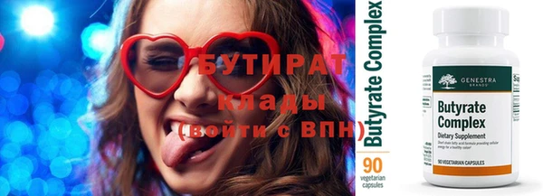 дурь Балахна