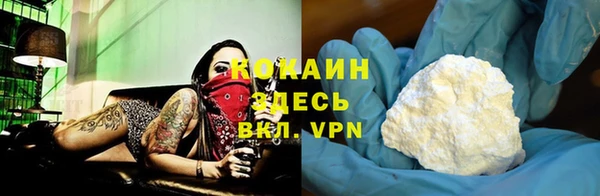 бошки Балабаново