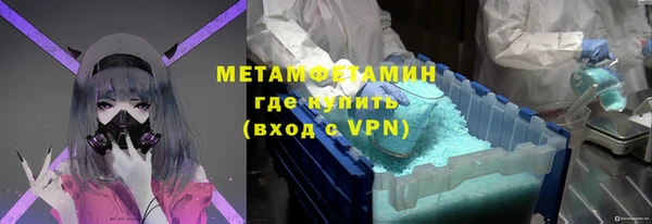 героин Баксан