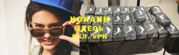 дурь Балахна