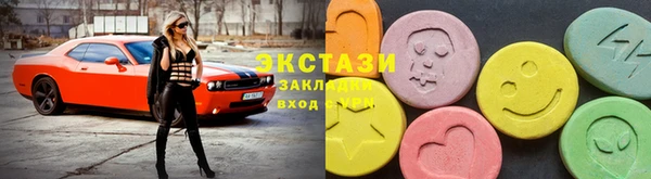 бошки Балабаново