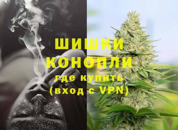 бошки Балабаново