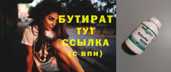 героин Баксан