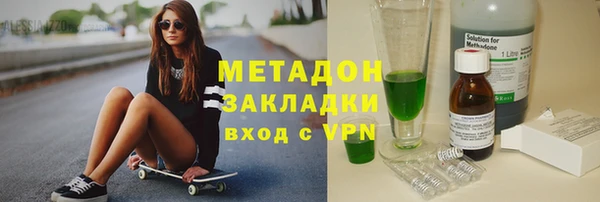 бошки Балабаново