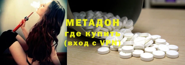 бошки Балабаново