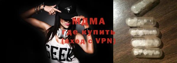 героин Баксан