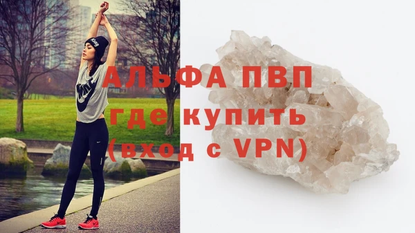 дурь Балахна