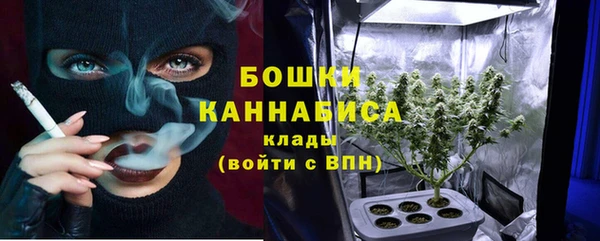 героин Баксан