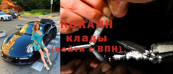 бошки Балабаново