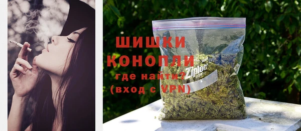 бошки Балабаново