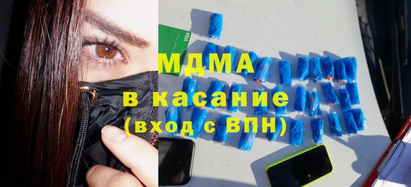бошки Балабаново