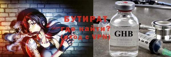 героин Баксан