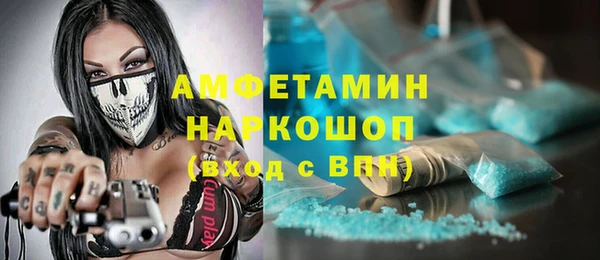 героин Баксан