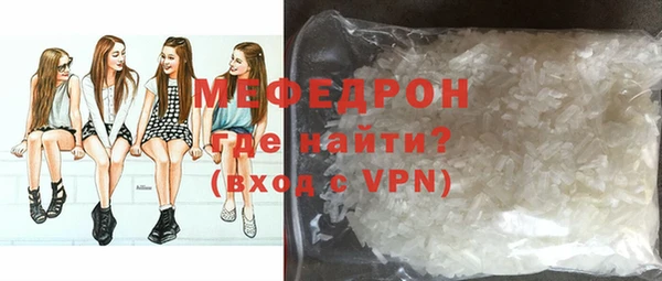 бошки Балабаново