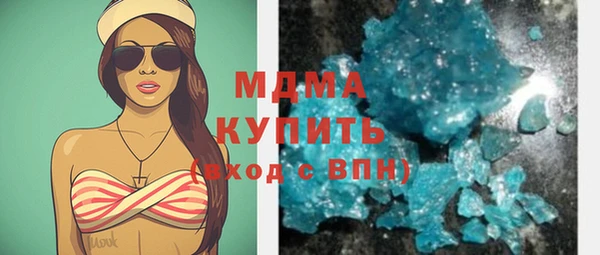 героин Баксан